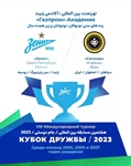 friendly tournament starts between Sepahan and Zenit in Russia