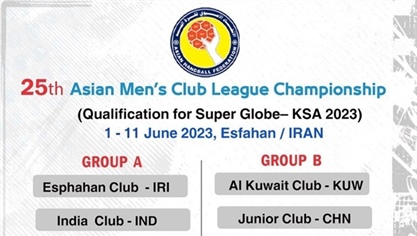 Foolad Mobarakeh Sepahan Sport Club, Sepahan SC Flag in Squire