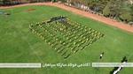 Foolad Mobarakeh Sepahan big Festival with Foolad Mobarakeh Sepahan SC. academy Tests