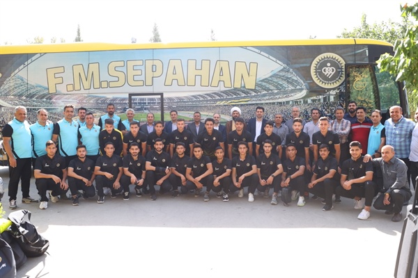 U-18 gift of Foolad Mobarakeh Sepahan S.C. academy on Sepahan day