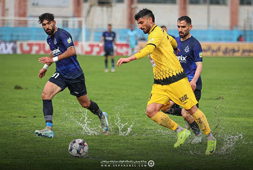 گزارش تصویری مصاف فولاد مبارکه سپاهان و ملوان بندر انزلی