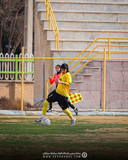 گزارش تصویری فوتبال بانوان سپاهان برابر آوا